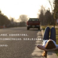 苹果49图库49tk