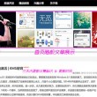 49图库苹果下载-49图库港澳